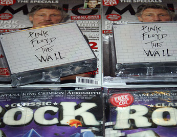 wall prizes